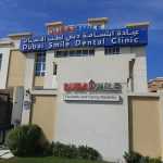 Dubai Smile Dental Clinic photo 1