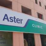 clinic Aster photo 1