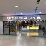 medical center Prime photo 1