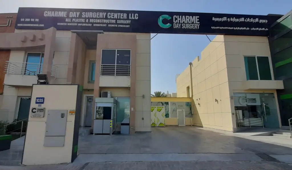 Charme Day Surgery Center photo 2