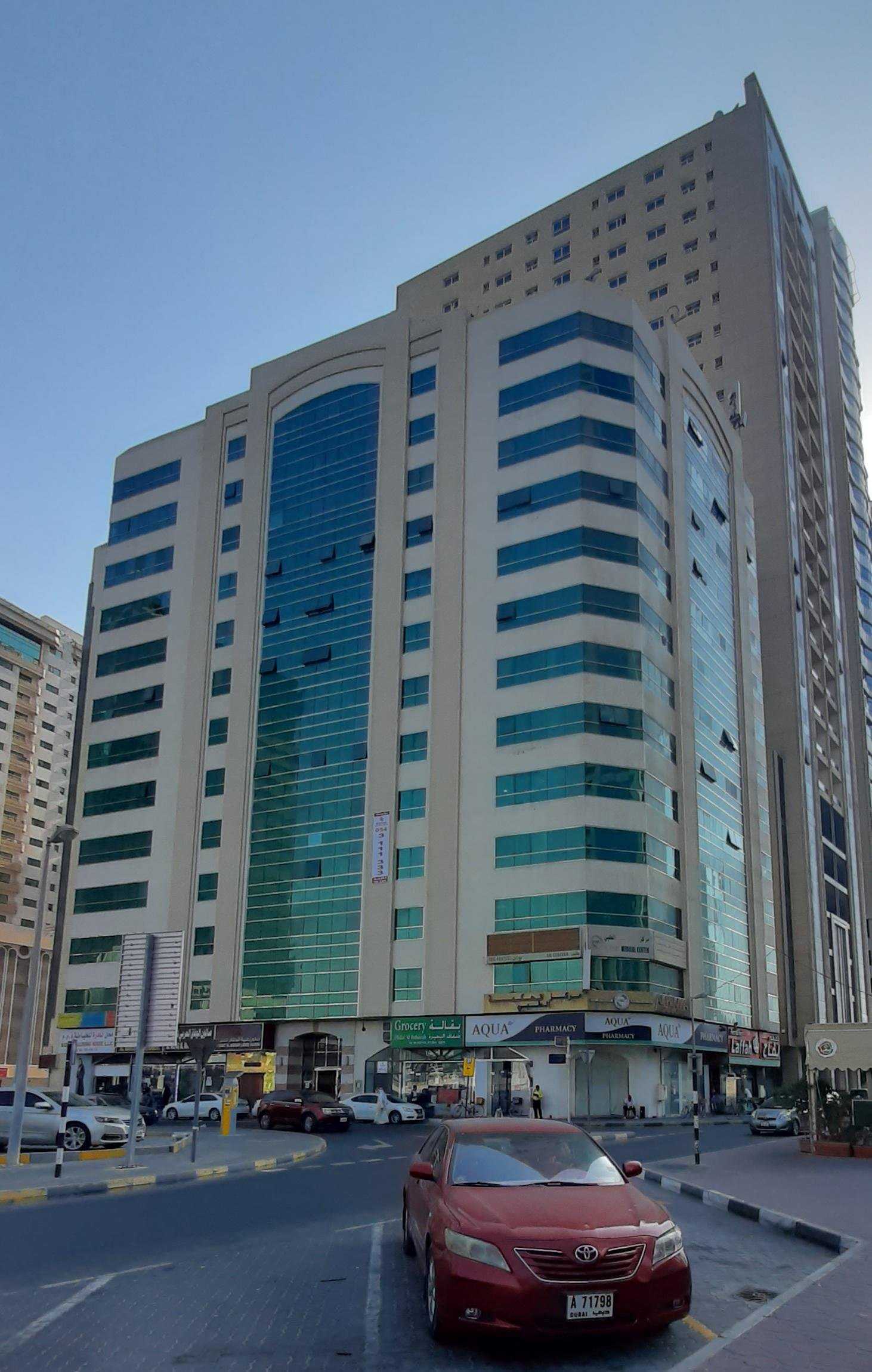 center Al Hikmah Specialized Medical photo 2